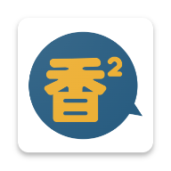 香香腐宅 标识